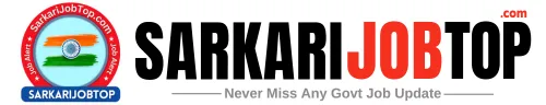 Sarkari Job Top (Sarkarijobtop.com) Logo - Stay Informed About Government Job Opportunities